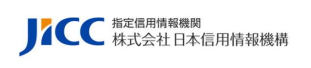 日本信用情報機構(JICC)のロゴ画像