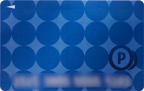 プロミスローンカードの券面画像