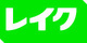 レイクの小サイズバナー