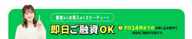 セントラルのキャプチャ