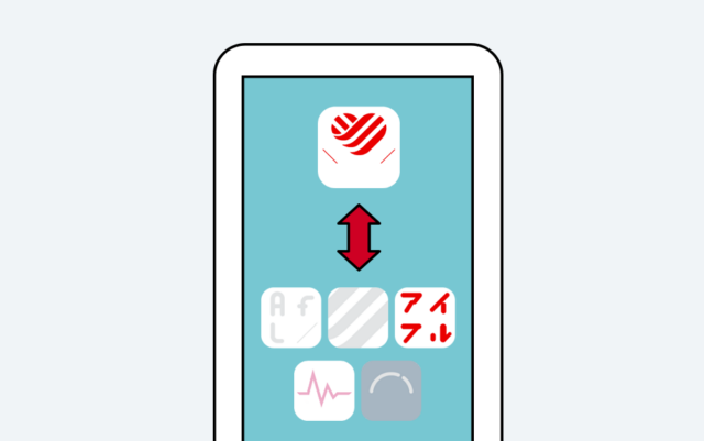アイフルのアプリアイコンの着せ替え例のキャプチャ