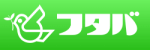 フタバロゴ