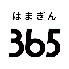 はまぎん365のアイコン