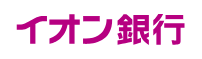 イオン銀行のロゴ画像