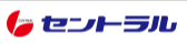 セントラルのロゴ
