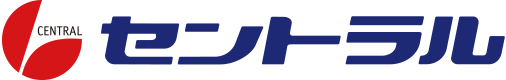 セントラルのロゴ