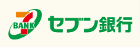セブン銀行カードローンのロゴ