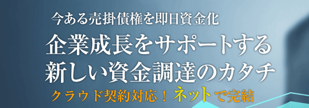 HP画像