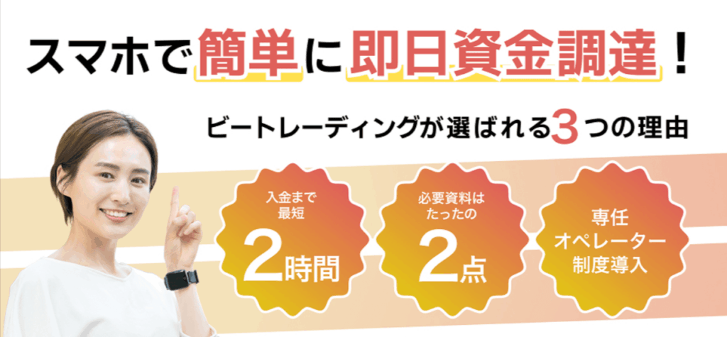 HP画像