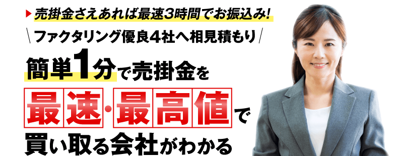 HP画像