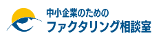 ファクタリング相談室のロゴ