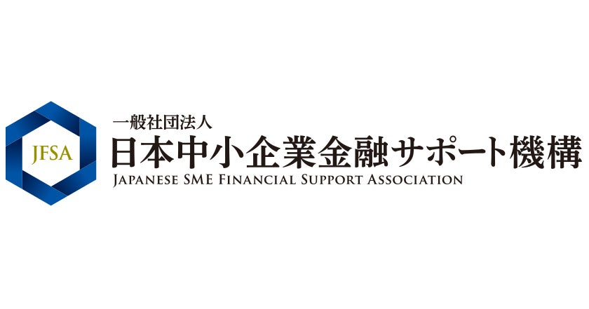 日本中小機構ロゴ