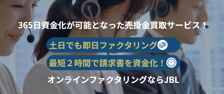HP画像