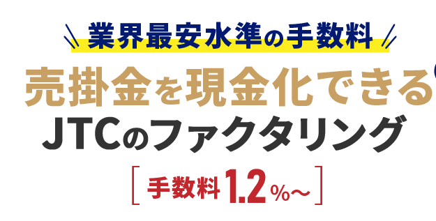 HP画像