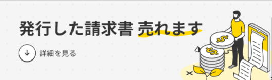 HP画像