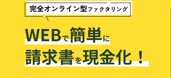 HP画像