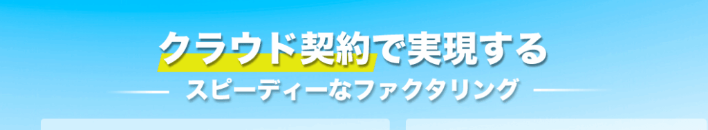 HP画像