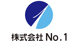 株式会社No.1のロゴ