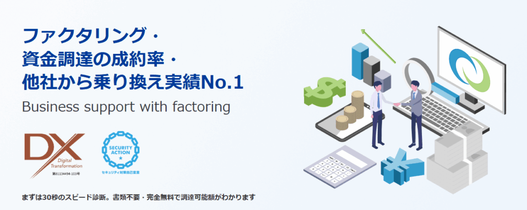 HP画像
