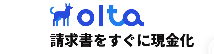 HP画像