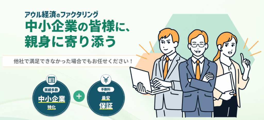 HP画像