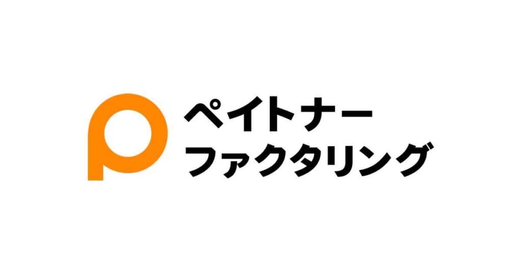 ペイトナーロゴ