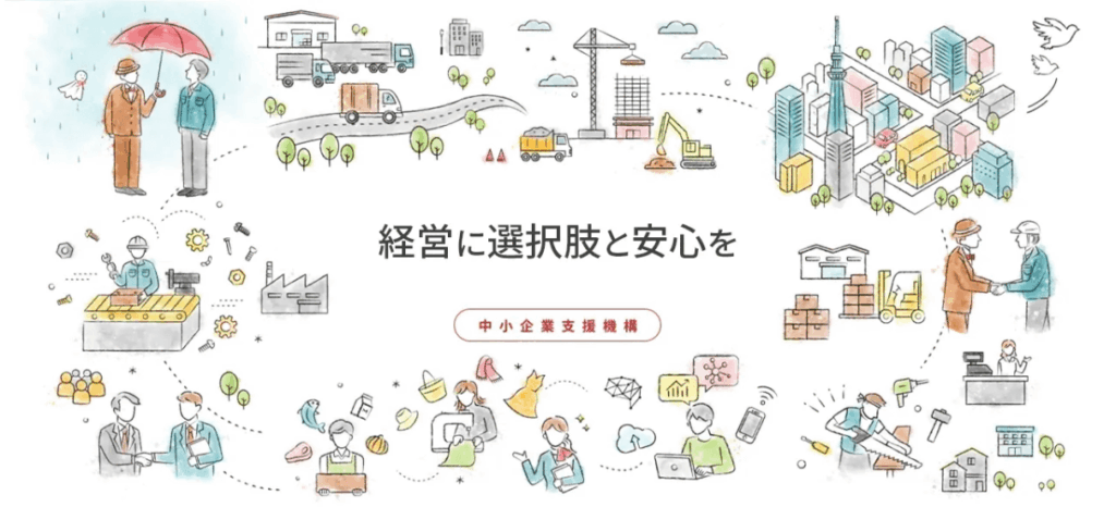 HP画像