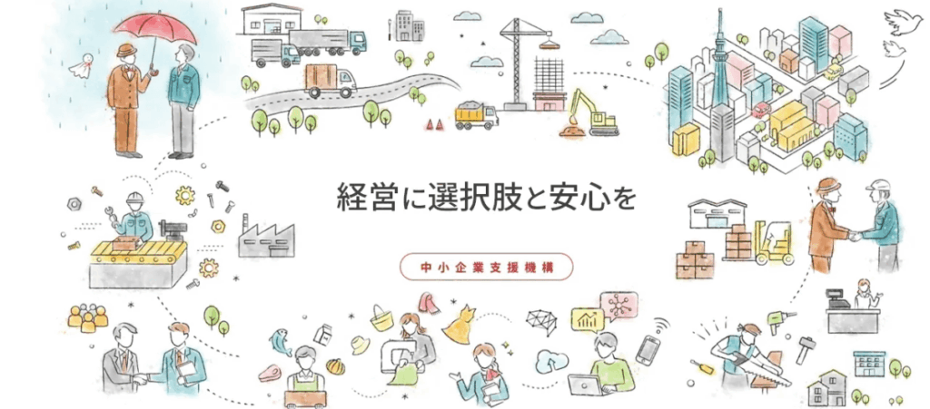 PMGの公式サイトトップページ