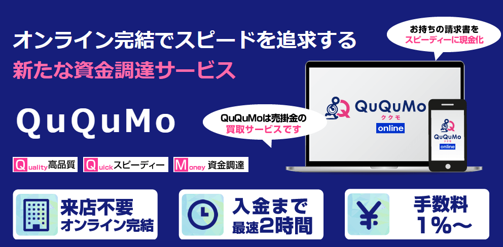 HP画像