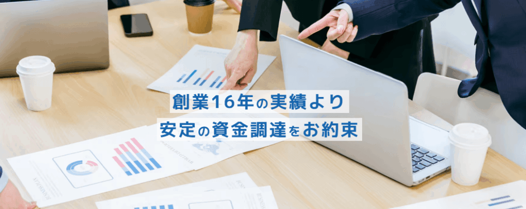 HP画像
