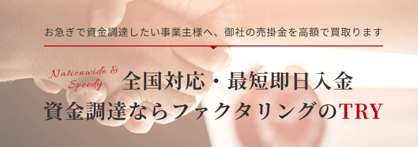 HP画像