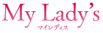 マイレディス